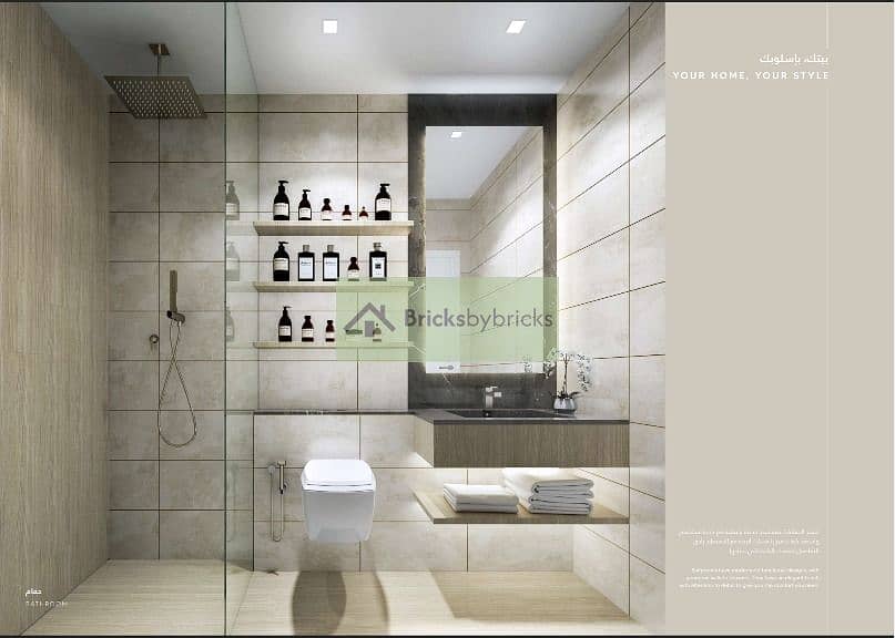 5 IMG-20260726-WA0028. jpg