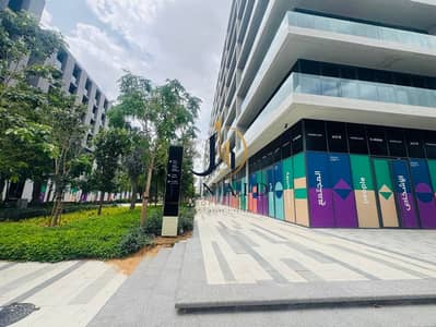 2 Bedroom Apartment for Rent in Aljada, Sharjah - 459be6da-9e6a-48eb-8481-6165363561fb. jpeg 2 Bedroom Apartment for Rent in Aljada, Sharjah - 459be6da-9e6a-48eb-8481-6165363561fb. jpeg