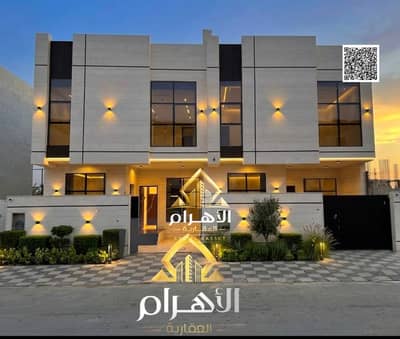 4 Bedroom Villa for Sale in Al Yasmeen, Ajman - batch_WhatsApp Image 2026-07-27 at 1.22. 39 AM. jpeg