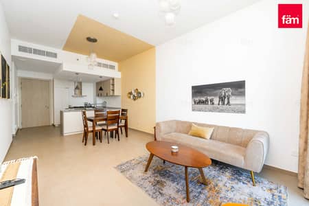 1 habitación Apartamento para en Alquiler en Jumeirah Village Circle (JVC), Dubai - Apartamento en Jumeirah Village Circle (JVC),JVC District 12,Belgravia Heights 1, 1 dormitorio, 70000 AED - 15966348 1 habitación Apartamento para en Alquiler en Jumeirah Village Circle (JVC), Dubai - Apartamento en Jumeirah Village Circle (JVC),JVC District 12,Belgravia Heights 1, 1 dormitorio, 70000 AED - 15966348