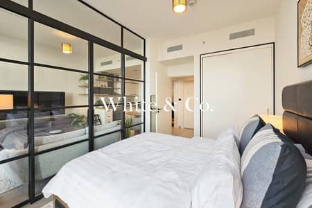 Appartement de 2 chambres à à vendre à Dubai Hills Estate, Dubai - Appartement à Dubai Hills Estate，Collective 2.0，Collective 2.0 Tower A, 2 chambres, 1660000 AED - 15966504