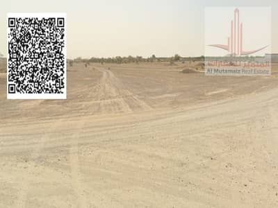 Plot de  à à vendre à Masfout, Ajman - رف1 - Copy. png