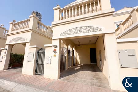 Townhouse de 2 chambres à à vendre à Jumeirah Village Circle (JVC), Dubai - Maison de ville à Jumeirah Village Circle (JVC)，JVC District 12, 2 chambres, 2000000 AED - 15966921