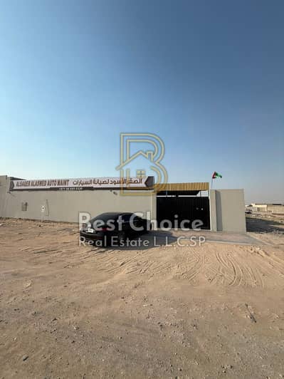 Plot for Sale in Al Sajaa Industrial, Sharjah - WhatsApp Image 2026-07-27 at 9.59. 28 AM (1). jpeg Plot for Sale in Al Sajaa Industrial, Sharjah - WhatsApp Image 2026-07-27 at 9.59. 28 AM (1). jpeg