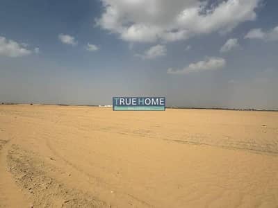 Plot zum zum Verkauf in Muwaileh Commercial, Sharjah - 8026a680-4a0e-43e1-a5dc-03285bfe23bd. jpg. jpeg