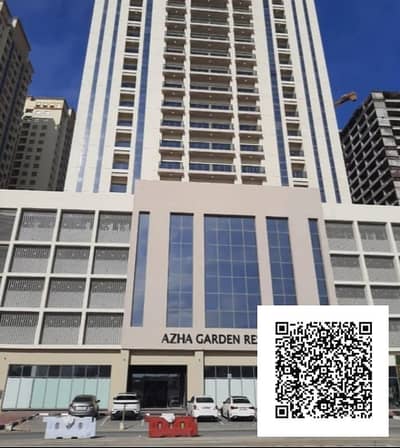 Appartement de 1 chambre à à vendre à Emirates City, Ajman - WhatsApp Image 2026-07-27 at 9.24. 28 AM. jpeg