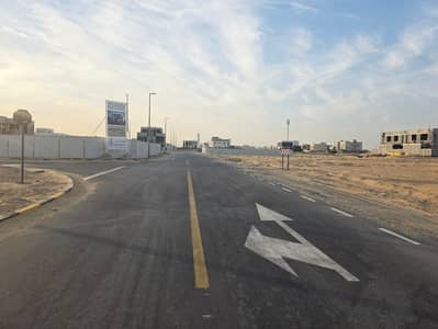 Plot for Sale in Al Riqaibah, Sharjah - WhatsApp Image 2025-12-17 at 11.01. 06 AM (1). jpeg Plot for Sale in Al Riqaibah, Sharjah - WhatsApp Image 2025-12-17 at 11.01. 06 AM (1). jpeg