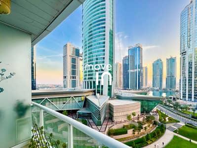 Estudio para en Alquiler en Jumeirah Lake Towers (JLT), Dubai - Apartamento en Jumeirah Lake Towers (JLT),JLT Cluster D,Lake Terrace, 55000 AED - 15967259 Estudio para en Alquiler en Jumeirah Lake Towers (JLT), Dubai - Apartamento en Jumeirah Lake Towers (JLT),JLT Cluster D,Lake Terrace, 55000 AED - 15967259