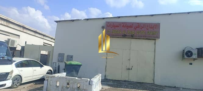 مستودع  للبيع في المنطقة الصناعية، الشارقة - WhatsApp Image 2026-07-26 at 3.59. 59 PM-3. jpeg