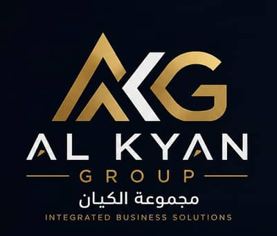 Alkyan For Commercial Brokers Alkyan For Commercial Brokers