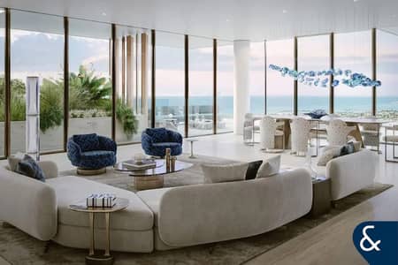 4 Schlafzimmer Wohnung zum zum Verkauf in Dubai Islands, Dubai - Wohnung in Dubai Islands,Silena Residences, 4 schlafzimmer, 19275000 AED - 15967764 4 Schlafzimmer Wohnung zum zum Verkauf in Dubai Islands, Dubai - Wohnung in Dubai Islands,Silena Residences, 4 schlafzimmer, 19275000 AED - 15967764