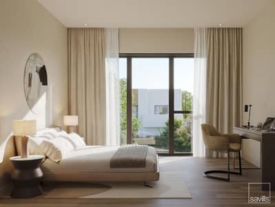 Rodhat Al Sidir, 夏尔迦 5 卧室别墅待售 - 位于Rodhat Al Sidir,Khalid Bin Sultan City 5 卧室的别墅 5663000 AED - 15967263 Rodhat Al Sidir, 夏尔迦 5 卧室别墅待售 - 位于Rodhat Al Sidir,Khalid Bin Sultan City 5 卧室的别墅 5663000 AED - 15967263