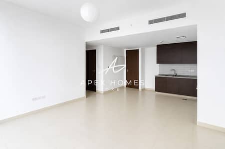 Appartement de 2 chambres à à vendre à Dubai Hills Estate, Dubai - Appartement à Dubai Hills Estate,Park Heights,Acacia,Acacia A, 2 chambres, 2850000 AED - 15967881 Appartement de 2 chambres à à vendre à Dubai Hills Estate, Dubai - Appartement à Dubai Hills Estate,Park Heights,Acacia,Acacia A, 2 chambres, 2850000 AED - 15967881