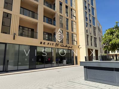 1 Bedroom Apartment for Sale in Muwaileh Commercial, Sharjah - IMG_6252. jpeg