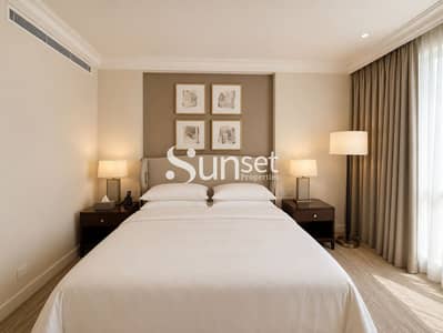 2 Bedroom Apartment for Rent in Downtown Dubai, Dubai - High Floor | Vacant | Bills not included