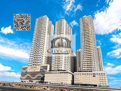 1 Camera Appartamento in Affitto a Emirates City, Ajman - Untitled design. png