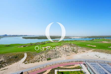 3 Bedroom Apartment for Rent in Yas Island, Abu Dhabi - WhatsApp Image 2026-07-27 at 11.54. 42 AM. jpeg
