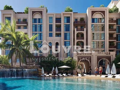 2 habitaciones Apartamento para en Venta en Masdar City, Abu Dhabi - 1. png