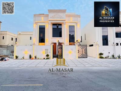 6 Bedroom Villa for Sale in Al Helio, Ajman - batch_WhatsApp Image 2026-07-20 at 8.12. 23 PM. jpeg 6 Bedroom Villa for Sale in Al Helio, Ajman - batch_WhatsApp Image 2026-07-20 at 8.12. 23 PM. jpeg