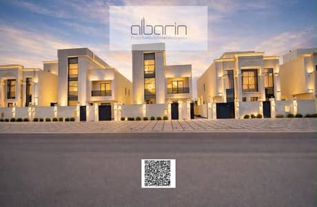 5 habitaciones Villa para en Venta en Al Helio, Ajman - WhatsApp Image 2026-07-27 at 11.29. 49 AM. jpeg