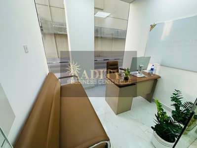 Office for Rent in Al Karama, Dubai - 06dda12b-593e-4eec-9ae9-44b870dd1c08. jpg