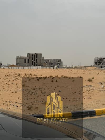 Plot zum zum Verkauf in Al Belaida, Sharjah - c927fa2f-2b4e-4ab1-b5c1-42502e714fca. jpeg Plot zum zum Verkauf in Al Belaida, Sharjah - c927fa2f-2b4e-4ab1-b5c1-42502e714fca. jpeg