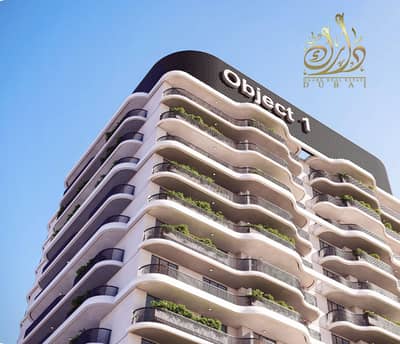 1 Bedroom Flat for Sale in Jumeirah Village Circle (JVC), Dubai - da2bab4e2dcaa3e2b55a2349fd15a6fa. jpg 1 Bedroom Flat for Sale in Jumeirah Village Circle (JVC), Dubai - da2bab4e2dcaa3e2b55a2349fd15a6fa. jpg