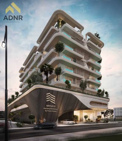 3 Camere Appartamento in Vendita a Dubai Islands, Dubai - Natuzzi Harmony Homes by PHD - Exterior - 3. jpg 3 Camere Appartamento in Vendita a Dubai Islands, Dubai - Natuzzi Harmony Homes by PHD - Exterior - 3. jpg