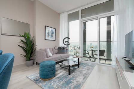 1 Schlafzimmer Wohnung zum zur Miete in Jumeirah Village Circle (JVC), Dubai - Wohnung in Jumeirah Village Circle (JVC)，JVC District 10，Bloom Towers，Bloom Tower B, 1 schlafzimmer, 6955 AED - 5687908