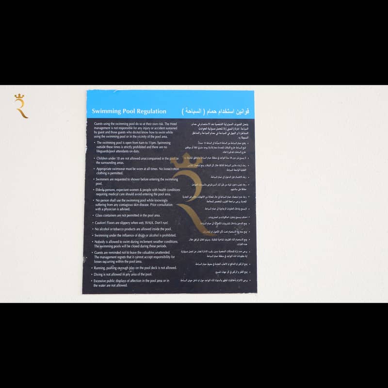 26 3aeadd45-a880-4d06-9481-7fa3faa39cb5. png