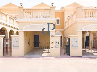 2 habitaciones Villa para en Venta en Jumeirah Village Circle (JVC), Dubai - 1. png 2 habitaciones Villa para en Venta en Jumeirah Village Circle (JVC), Dubai - 1. png
