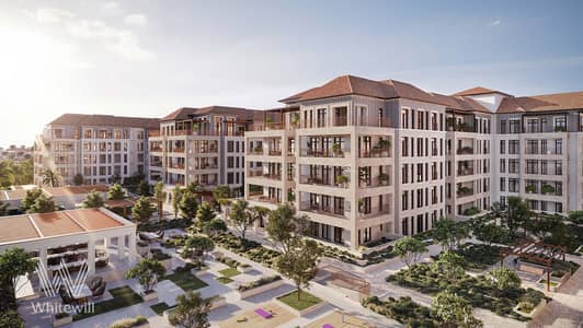 3 habitaciones Apartamento para en Venta en Al Hudayriat Island, Abu Dhabi - 1733756609-675706c1372df_4. jpg 3 habitaciones Apartamento para en Venta en Al Hudayriat Island, Abu Dhabi - 1733756609-675706c1372df_4. jpg