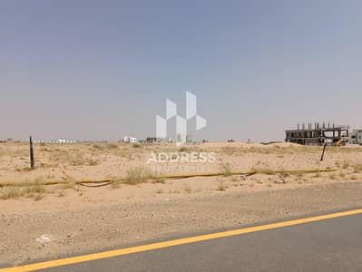 ارض سكنية للبيع في روضة القرط، الشارقة - WhatsApp Image 2026-07-05 at 2.37. 45 PM. jpeg ارض سكنية للبيع في روضة القرط، الشارقة - WhatsApp Image 2026-07-05 at 2.37. 45 PM. jpeg