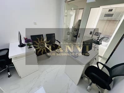 Office for Rent in Al Karama, Dubai - 4b6ffefa-16ab-4d18-b62b-8c62f2d22b7e. jpg Office for Rent in Al Karama, Dubai - 4b6ffefa-16ab-4d18-b62b-8c62f2d22b7e. jpg