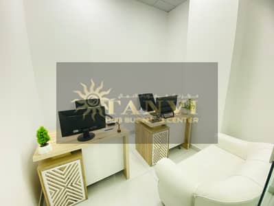 Office for Rent in Al Garhoud, Dubai - 86be67b7-0466-48e7-a34c-66879889c258. jpg Office for Rent in Al Garhoud, Dubai - 86be67b7-0466-48e7-a34c-66879889c258. jpg