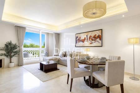 2 habitaciones Apartamento para en Venta en Palm Jumeirah, Dubai - Apartamento en Palm Jumeirah，The Crescent，The Grandeur Residences，Maurya, 2 dormitorios, 4200000 AED - 15970540