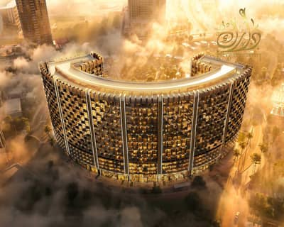 Estudio para en Venta en Al Jaddaf, Dubai - IMG_4990. JPG. jpeg Estudio para en Venta en Al Jaddaf, Dubai - IMG_4990. JPG. jpeg