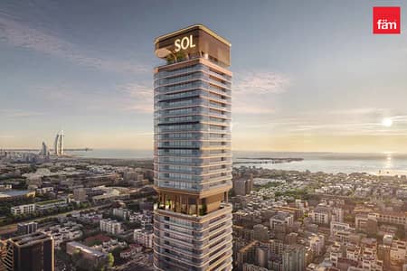 1 Bedroom Flat for Sale in Sheikh Zayed Road, Dubai - Sea View | Next To Metro | High Floor 1 Bedroom Flat for Sale in Sheikh Zayed Road, Dubai - Sea View | Next To Metro | High Floor