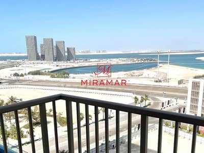 استوديو  للايجار في جزيرة الريم، أبوظبي - WhatsApp Image 2026-07-27 at 12.47. 37 (1). jpeg