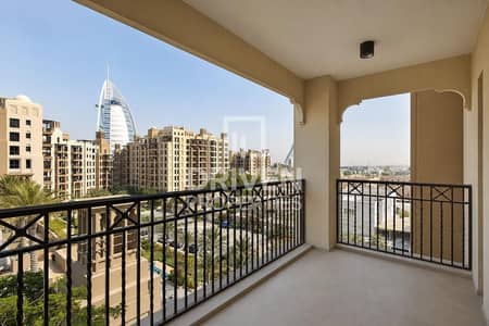 Appartement de 4 chambres à à vendre à Umm Suqeim, Dubai - Appartement à Umm Suqeim,Madinat Jumeirah Living,Rahaal,Rahaal Building 2, 4 chambres, 15370000 AED - 15971183 Appartement de 4 chambres à à vendre à Umm Suqeim, Dubai - Appartement à Umm Suqeim,Madinat Jumeirah Living,Rahaal,Rahaal Building 2, 4 chambres, 15370000 AED - 15971183