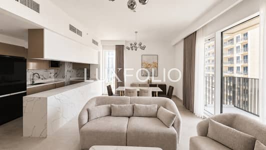 3 Schlafzimmer Wohnung zum zur Miete in Dubai Creek Harbour, Dubai - Wohnung in Dubai Creek Harbour,Creek Horizon,Creek Horizon Tower 1, 3 schlafzimmer, 275000 AED - 15971564 3 Schlafzimmer Wohnung zum zur Miete in Dubai Creek Harbour, Dubai - Wohnung in Dubai Creek Harbour,Creek Horizon,Creek Horizon Tower 1, 3 schlafzimmer, 275000 AED - 15971564