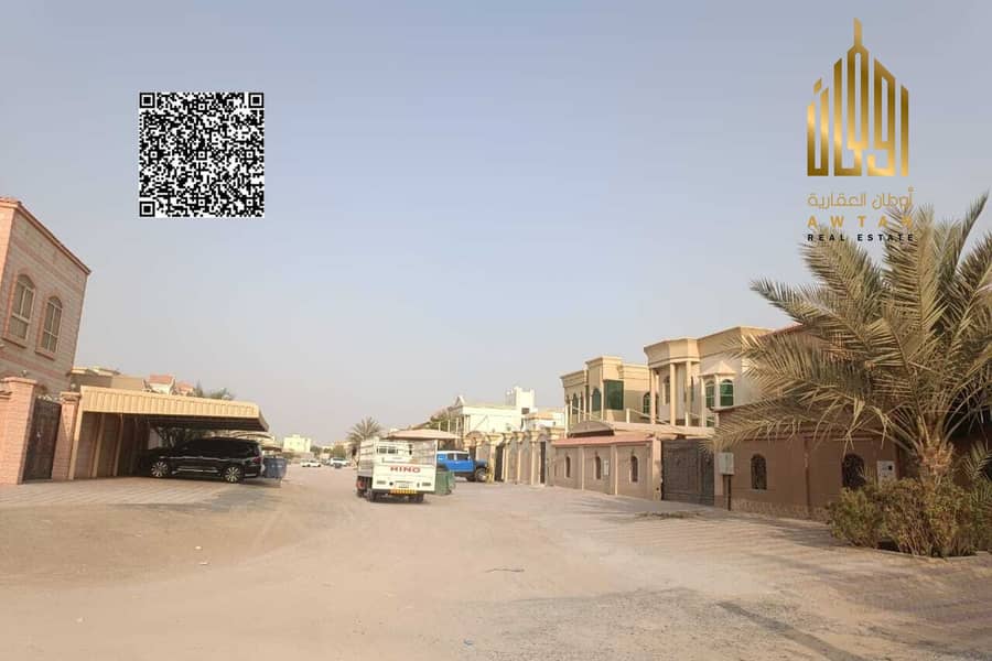 Parcela en Al Rawda,Al Rawda 2, 2550000 AED - 15971515 Parcela en Al Rawda,Al Rawda 2, 2550000 AED - 15971515