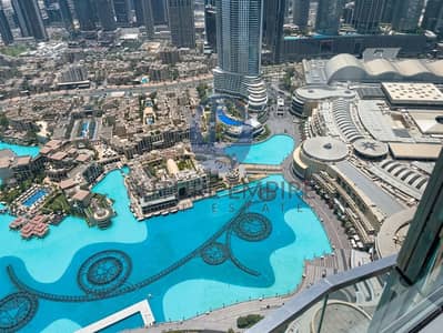 2 Schlafzimmer Wohnung zum zur Miete in Downtown Dubai, Dubai - 1000165055. png