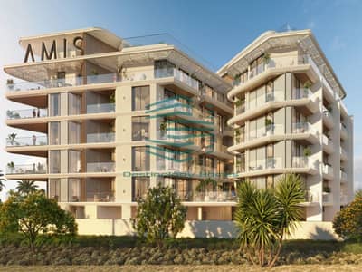 2 Bedroom Flat for Sale in Mohammed Bin Rashid City (MBR City), Dubai - Screenshot 2025-12-18 131856. png