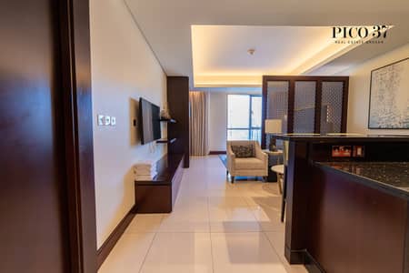 Estudio para en Venta en Downtown Dubai, Dubai - AD-01. jpg