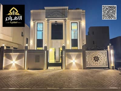 6 Bedroom Villa for Sale in Al Helio, Ajman - batch_WhatsApp Image 2026-07-27 at 3.02. 04 PM. jpeg