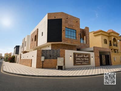 5 Schlafzimmer Villa zum zum Verkauf in Al Yasmeen, Ajman - 1785150076272. png
