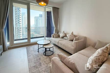 2 habitaciones Apartamento para en Alquiler en Dubai Creek Harbour, Dubai - Apartamento en Dubai Creek Harbour,Harbour Gate,Harbour Gate Tower 2, 2 dormitorios, 145000 AED - 15972603 2 habitaciones Apartamento para en Alquiler en Dubai Creek Harbour, Dubai - Apartamento en Dubai Creek Harbour,Harbour Gate,Harbour Gate Tower 2, 2 dormitorios, 145000 AED - 15972603