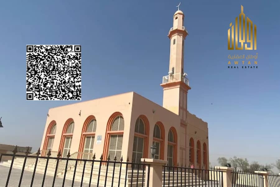 Parcela en Al Manama, 390000 AED - 15972463 Parcela en Al Manama, 390000 AED - 15972463