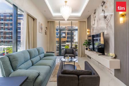 Appartement de 1 chambre à à vendre à Meydan, Dubai - Appartement à Meydan，Meydan One，Azizi Riviera，Azizi Riviera 5, 1 chambre, 1500000 AED - 15973540